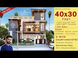 40 X 30 3d House Design 1200 Sqft