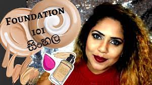 sinhala makeup foundation tutorial sri