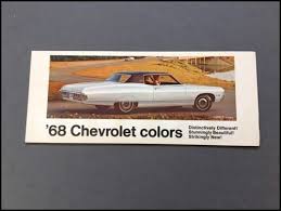 1968 Chevrolet Color Paint Guide