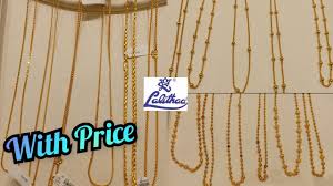 lalitha jewellers dailywear chains from
