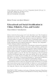 pdf educational and social stratification in ethnicity pdf educational and social stratification in ethnicity class and gender