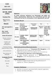 This simple resume template has the best layout design to attract this awesome cv template available in psd, ai & word file format and it's simple and quick to update your information by just clicking on the object. Freshers Cv Format 2