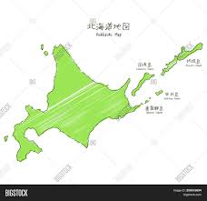 Hokkaido is the northernmost of japan's four main islands. Hand Drawn Hokkaido Vector Photo Free Trial Bigstock
