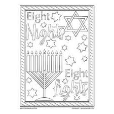 Hanukkah coloring pages for kids. Eight Nights Hanukkah Coloring Page