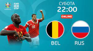 Игра начнется в 19:00 по московскому времени. Belgiya Rossiya Smotret Onlajn Translyaciyu Matcha Evro 2020 12 06 2021 Telekanal Futbol