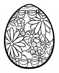 If you've taken steps to reduce the number of food. Get This Free Printable Easter Egg Coloring Pages For Adults 97841