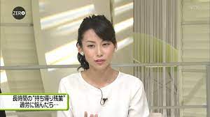 女子アナ杉野真実画像 NEWSZERO 2015.11.6 | 女子アナキャプ画像MEMORY