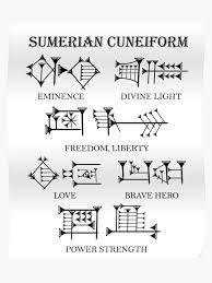 Sumerian Cuneiform Script Poster