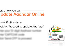 update aadhaar card