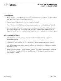 ds 875q answer key fill out sign