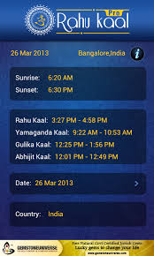 Rahu Kaal Free Apps Free Vedic Astrology Apps Rahu Kaal