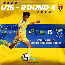 Kerala united fc performance & form graph is sofascore football livescore unique algorithm that we are generating from team's last 10 matches, statistics, detailed analysis and our own knowledge. Kerala Blasters Up Next For The U 15 Boys A Round 4 Facebook