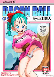 Bulma X Goku – Sex In The Bath (by Yamamoto) - Hentai doujinshi for free at  HentaiLoop