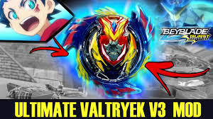 The complete beyblade burst turbo qr code collection! All Valtryek V2 Qr Codes