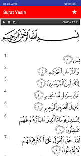 Dalam mushaf utsmani surat yasin terdapat pada urutan surat ke 36, termasuk dalam kategori surat makiyyah (turun di makkah) dan terdiri dari 83 ayat. Bacaan Surah Yasin Full Bahasa Arab