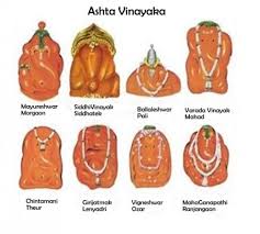 Ashtavinayaka- 8 Ganesh Temples of Maharashtra