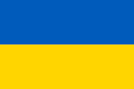 The flag of the vatican city comprises two vertical halves: Flag Of Ukraine Flagpedia Net