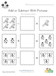 And Subtraction Drawing Worksheet