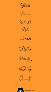 shruti 3d name wallpaper