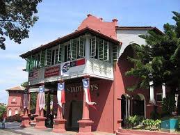 Muzium kastam diraja malaysia ini mula dibuka kepada umum pada ogos 2006. Senarai Tempat Menarik Di Melaka Percutian Bajet