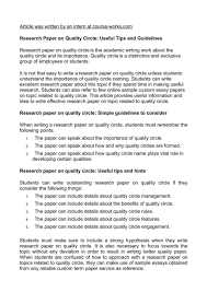 write research paper samples fast how to ieee in latex my own large size of write research paper calama c2 a9o on quality circle useful tips and guidelines