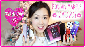 end of year korean makeup giveaway