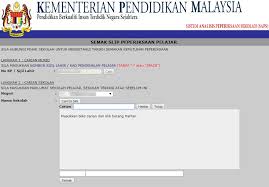 2 manual penggunaan epangkat kementerian pendidikan malaysia. Saps Ibu Bapa Semakan Keputusan Peperiksaan Online Nkra 2020