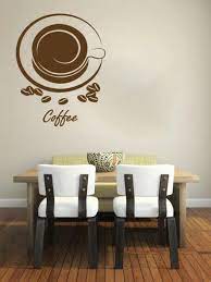 Coffee Wall Decal Coffee Beans Wall