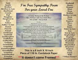 i m free sympathy personalized poem in