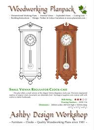 Vienna Regulator Plan Small Wall Clock