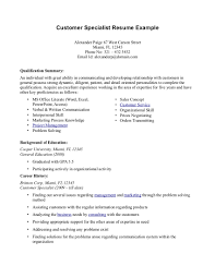 sample cover letter government job   sop example Guamreview Com