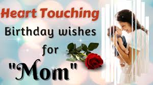 lovable birthday wishes for mom
