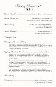 Engagement Photograpy Wedding Program Monogram Wedding Programs
