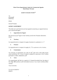 professional appointment letter sles