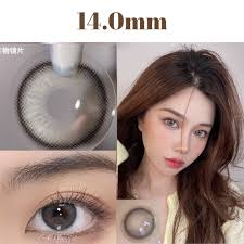 auhonor colored contact lenses with