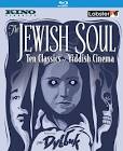 Yiddish Soul  Movie
