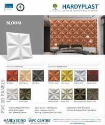Printed Square 3d Pvc Panels For Walls