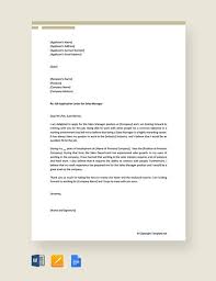 37 job application letters for manager