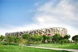 Beijing National Stadium The Amazing Birds Nest