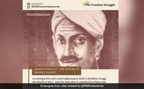 Mangal Pandey Death Anniversary: Know About Mangal Pandey And Sepoy Mutiny  Of 1857