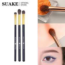 suake basic eyeshadow makeup brush set