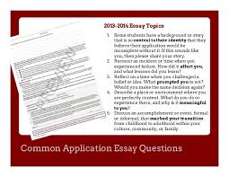 locke personal identity essay write my ecology dissertation     how to write Common App essay  