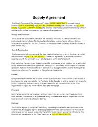 supply agreement template free