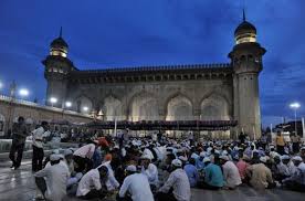 Image result for haj subsidy