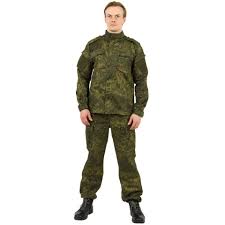 Das ist das neue ebay. Russian Army Uniforms Kula Tactical