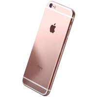 Save big on apple iphone 6s unlocked cell phones & smartphones when you shop new & used phones at ebay.com. How To Unlock Your Apple Iphone 6s Or Apple Iphone 6s Plus If Purchased From The Apple Store Phonearena