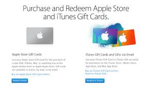 gift an itunes or apple gift card