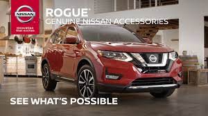 2017 nissan rogue accessories overview
