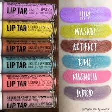 occ magnetic fields lip tar collection