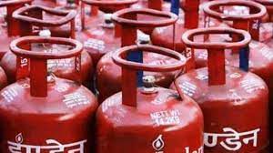 LPG Subsidy New Policy